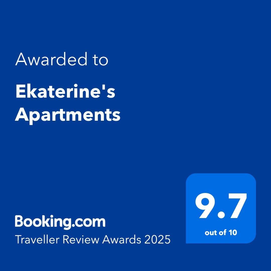 Ekaterine'S Apartments 바투미 외부 사진